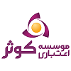 کوثر